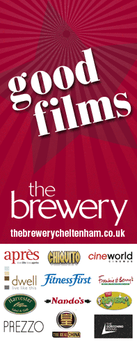 The Brewery