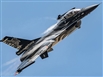 Royal International Air Tattoo