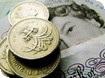 SPECIAL OFFER for businesses! Going for Gold - Save £100