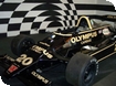 James Hunt Exhibition at the Cotswold Motoring Museum