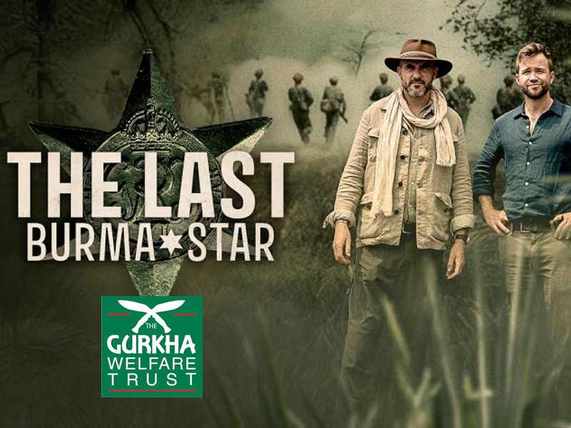 The Last Burma Star Exclusive Screening at Imjin Barracks