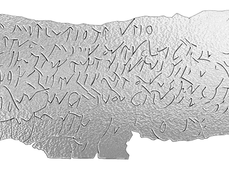 Events at the Corinium Museum