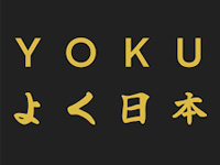 Yoku Restaurant