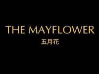 The Mayflower Restaurant